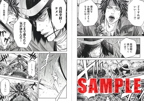 ꡼ No.009Υͥ / 뤿ɬפʤΤǧΤץΥѥ֥ꥷƥ̳򸣰븶ˡUstreamȤ仨μҽǤʤɡۺ̤άοդʹƤ