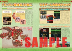 ꡼ No.010Υͥ / 뤿ɬפʤΤǧΤץΥѥ֥ꥷƥ̳򸣰븶ˡUstreamȤ仨μҽǤʤɡۺ̤άοդʹƤ