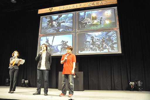 ���������꡼ No.008�Υ���ͥ������ / ��Dragon's Dogma�״�����Ϫȯɽ���ݡ��ȡ����ӥ륢���Ȥ���Ʈ������䡤PS3/Xbox 360�Ǥ��줾��1�Τ������ʤ��֥���ɥ饴��פ������������Ȥ˻���͵ŵ����ȿ����Τ�ڤ�����о�