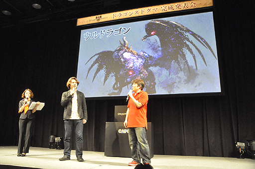 ���������꡼ No.010�Υ���ͥ������ / ��Dragon's Dogma�״�����Ϫȯɽ���ݡ��ȡ����ӥ륢���Ȥ���Ʈ������䡤PS3/Xbox 360�Ǥ��줾��1�Τ������ʤ��֥���ɥ饴��פ������������Ȥ˻���͵ŵ����ȿ����Τ�ڤ�����о�