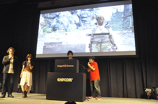 ���������꡼ No.016�Υ���ͥ������ / ��Dragon's Dogma�״�����Ϫȯɽ���ݡ��ȡ����ӥ륢���Ȥ���Ʈ������䡤PS3/Xbox 360�Ǥ��줾��1�Τ������ʤ��֥���ɥ饴��פ������������Ȥ˻���͵ŵ����ȿ����Τ�ڤ�����о�