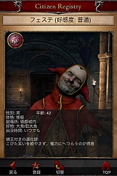 ���������꡼ No.006�Υ���ͥ������ / ��Dragon��s Dogma�ס��Ĥ�������ȯ�䡣�ַݿͥݡ�����פ䡤���ޥե�����̵�����ץꡤ�����ƥ���������ɥ���ƥ�Ĥ��ۿ���Ʊ���˥�������