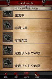 ���������꡼ No.007�Υ���ͥ������ / ��Dragon��s Dogma�ס��Ĥ�������ȯ�䡣�ַݿͥݡ�����פ䡤���ޥե�����̵�����ץꡤ�����ƥ���������ɥ���ƥ�Ĥ��ۿ���Ʊ���˥�������