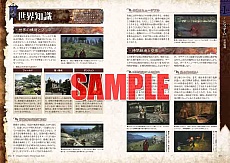 ���������꡼ No.011�Υ���ͥ������ / ��Dragon��s Dogma�ס��Ĥ�������ȯ�䡣�ַݿͥݡ�����פ䡤���ޥե�����̵�����ץꡤ�����ƥ���������ɥ���ƥ�Ĥ��ۿ���Ʊ���˥�������