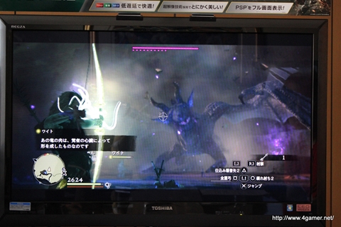 ꡼ No.025 | ݡȤäͷӤDragon's DogmaפθǤɽäȡǥ쥯 ѾؤΥ󥿥ӥ塼Ǻ