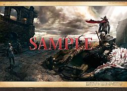 ꡼ No.003 | Dragon's Dogma׸轸ȯˡƤΰ