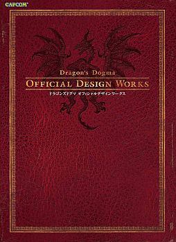 ꡼ No.005 | Dragon's Dogma׸轸ȯˡƤΰ