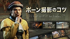 ꡼ No.009Υͥ / Dragon's DogmaפPS3θǤۿϡƤҲ𤹤ࡼӡƱ