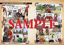 ꡼ No.002 | ץ󡤡Dragons Dogma׸ե֥åȯǿҾ