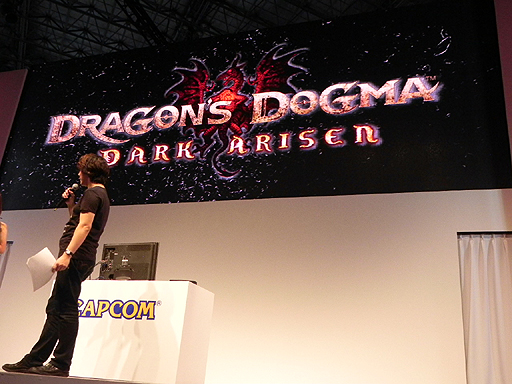 #003Υͥ/TGS 2012ϡDragon's DogmaפĥDragon's Dogma: Dark ArisenȯɽDragon's DogmaΥǡϰѤǽ