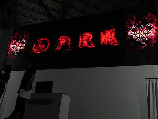 ꡼ No.005Υͥ / TGS 2012ϡDragon's DogmaפĥDragon's Dogma: Dark ArisenȯɽDragon's DogmaΥǡϰѤǽ