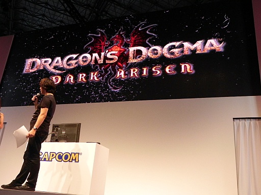 ꡼ No.008 | TGS 2012ϡDragon's Dogma: Dark Arisenפȯɽ줿Dragon's Dogmaץơ٥ȥݡ