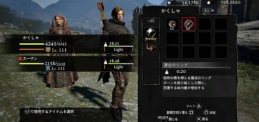 ꡼ No.005Υͥ / Dragon's Dogma׿DLCɺԤؤ˫Сʥѥåפ12ۿ