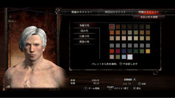 画像ギャラリー No.001のサムネイル画像 / 「Dragon's Dogma」,DLC「漂泊者への褒美・ボーナスパック」が本日配信開始