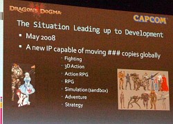 ꡼ No.003 | GDC 2013ϡBBSΤ褦ʼڤɤɵ᤬ݡ񤫤õDragon's Dogmaפθ