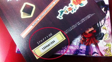 ꡼ No.004 | µܥDCȯ䥤٥ȡʿ夵˲äͧ