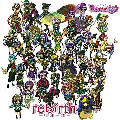 ���������꡼ No.006�Υ���ͥ������ / Web���ȡ֥ϥ��Ȥ�������27�������Υץ쥼������Ƥ�����������14���ޤ�