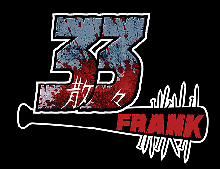 画像ギャラリー No.002のサムネイル画像 / PC版「デッドライジング 2 オフ・ザ・レコード」が本日発売。公式サイトの動画コンテンツ「33(散々)FRANK」の最終回では,プレイ映像7本が公開に