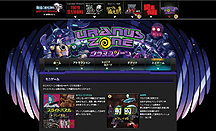 画像ギャラリー No.005のサムネイル画像 / PC版「デッドライジング 2 オフ・ザ・レコード」が本日発売。公式サイトの動画コンテンツ「33(散々)FRANK」の最終回では,プレイ映像7本が公開に