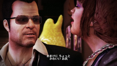 ꡼ No.007 | ֥ǥåɥ饤 2 ա쥳ɡסо줹֥פΥХå饦ɤҲ𡣥ե󥯤򿶤֤ࡼӡ