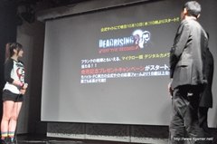 画像ギャラリー No.014のサムネイル画像 / 「デッドライジング 2 オフ・ザ・レコード」は本日発売。SABU監督らショートムービー「TOKYO DEADRISING」関係者も出演した発売前夜祭をレポート