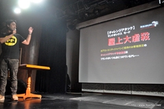 画像ギャラリー No.017のサムネイル画像 / 「デッドライジング 2 オフ・ザ・レコード」は本日発売。SABU監督らショートムービー「TOKYO DEADRISING」関係者も出演した発売前夜祭をレポート