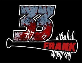 画像ギャラリー No.004のサムネイル画像 / 「デッドライジング 2 オフ・ザ・レコード」,ショート映画「TOKYO DEADRISING」第3話&新コンテンツ「33(散々)FRANK」が公開