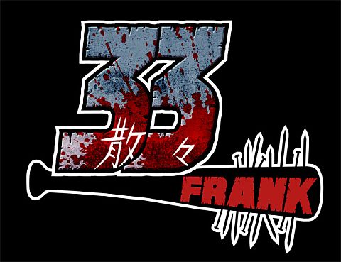 画像ギャラリー No.011のサムネイル画像 / 「デッドライジング 2 オフ・ザ・レコード」,新DLCが5種配信。紹介動画も更新