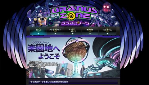 画像ギャラリー No.002のサムネイル画像 / 「デッドライジング 2 オフ・ザ・レコード」,“33(散々)FRANK”第4回を本日配信