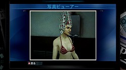 ꡼ No.017 | ե󥯤Фȥӥѥɤο̥ϡ̿ǽ֥ɥܥå⡼ɡפޤ줿֥ǥåɥ饤 2 ա쥳ɡץӥ塼