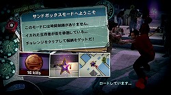 フランクが引き出す ゾンビパラダイス の真の魅力 写真機能や サンドボックスモード が盛り込まれた デッドライジング 2 オフ ザ レコード レビュー