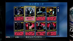 ꡼ No.030 | ե󥯤Фȥӥѥɤο̥ϡ̿ǽ֥ɥܥå⡼ɡפޤ줿֥ǥåɥ饤 2 ա쥳ɡץӥ塼