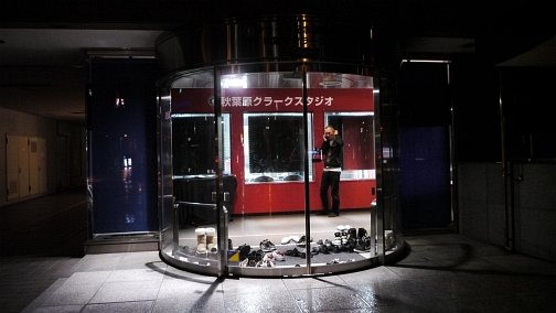 画像ギャラリー No.001のサムネイル画像 / Ustreamで1万人以上が熱狂した「GODSGARDEN X CAPCOM スパIV AE オンライン東西対抗戦」,東軍拠点からお届けするフォトレポートを掲載