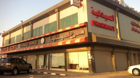 画像ギャラリー No.019のサムネイル画像 / 中東最大の格闘ゲームイベント運営者が語る,日本の格闘ゲームシーンへの憧れ。アールのクウェート滞在レポート(後編)