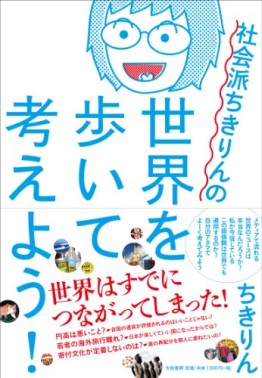 ꡼ No.001 | ϥΡȲͥɤ˼Ҳɥ֥䡣ǳŤ줿̥٥ȡ߸ߤإϥήŻѤȤϡ١פ˹ԤäƤ