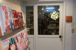 ꡼ No.005 | ϥΡȲͥɤ˼Ҳɥ֥䡣ǳŤ줿̥٥ȡ߸ߤإϥήŻѤȤϡ١פ˹ԤäƤ