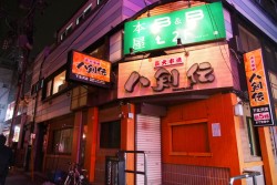 ꡼ No.007 | ϥΡȲͥɤ˼Ҳɥ֥䡣ǳŤ줿̥٥ȡ߸ߤإϥήŻѤȤϡ١פ˹ԤäƤ