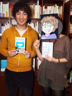 画像ギャラリー No.016のサムネイル画像 / ウメハラの“俺様キャラ”に社会派ブロガーが悶絶。下北沢で開催された対談イベント「梅原大吾×ちきりん『ウメハラ流・仕事術とは』」に行ってきた