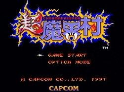 画像ギャラリー No.005のサムネイル画像 / 「ニコニコ超会議2」,超ゲームエリアの“格闘ゲームステージ”などが公開