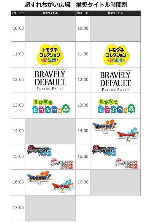 ꡼ No.013 | ֥˥˥Ķ2סĶ२ꥢΡȳƮॹơɤʤɤ