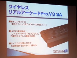 ꡼ No.004 | WonderGOO˥ץޡäƤפʤץ饤˲줬ʨHORIƥå٥ sako special 2013աץݡ