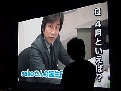 画像ギャラリー No.012のサムネイル画像 / WonderGOOにプロゲーマーがやってきた。思いがけないサプライズに会場が沸いた「HORIスティックイベント sako special 2013〜春〜」レポート