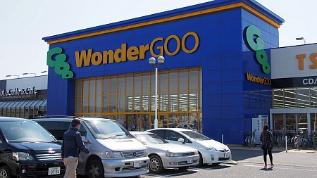 ꡼ No.020 | WonderGOO˥ץޡäƤפʤץ饤˲줬ʨHORIƥå٥ sako special 2013աץݡ