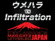 画像ギャラリー No.001のサムネイル画像 / 格闘ゲームイベント「MAD CATZ UNVEILED JAPAN」,ニコニコ生放送にて配信が決定。9月20日18:30より