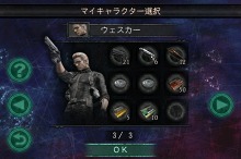 ꡼ No.017 | iPhoneѥ֥Хϥɥޡʥ꡼VS.ۿϡΥץ쥤䡼ãȤĤ򤫤襤ĩ⤦