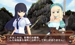 ꡼ No.021 | 𥫥 -ãο-ס饤ХϤϤ궯ȰǦءΩؽҳرΥСã