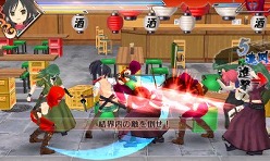 ꡼ No.037 | 𥫥 -ãο-ס饤ХϤϤ궯ȰǦءΩؽҳرΥСã