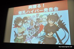 ꡼ No.012 | 𥫥 -ãο-פΡɤɤϴΤդֶ롪ϥѡȯɽפͤݡ