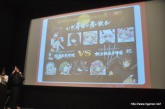 ꡼ No.023 | 𥫥 -ãο-פΡɤɤϴΤդֶ롪ϥѡȯɽפͤݡ