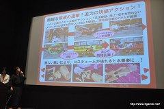 ꡼ No.025 | 𥫥 -ãο-פΡɤɤϴΤդֶ롪ϥѡȯɽפͤݡ